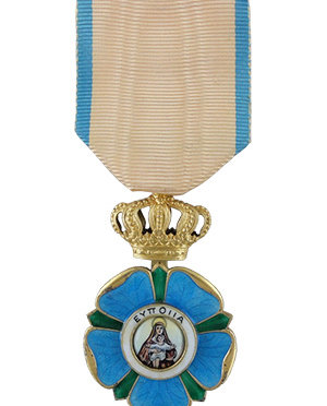 The Order of Beneficence (Greece)