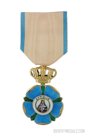Greek Military Medals Post-WW2 - The Order of Beneficence