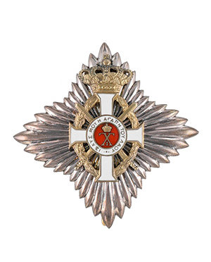 The Royal Order of George I