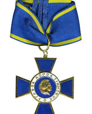 The Order of Honor (Greece)