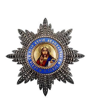 The Order of the Redeemer