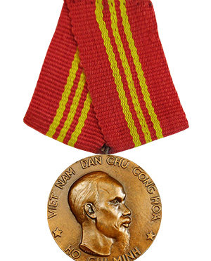 The Order of Ho Chi Minh