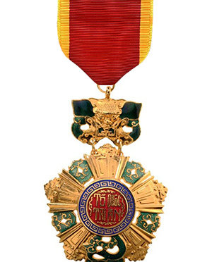 The National Order of Vietnam