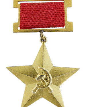 The Hero of Socialist Labor Medal