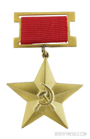 USSR & Russian Medals and Awards - The Hero of Socialist Labour Medal