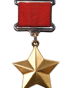 The Hero of the Soviet Union Medal