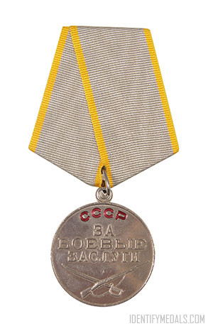 USSR & Russian Medals and Awards - The Medal For Battle Merit