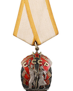 The Order of the Badge of Honor