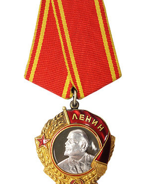 The Order of Lenin