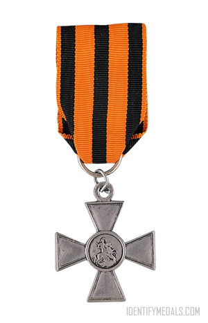 Russian Medals - The Cross of St. George