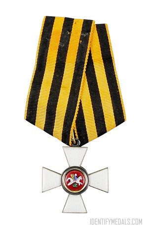 Russian Medals - The Order of St. George (Russia)