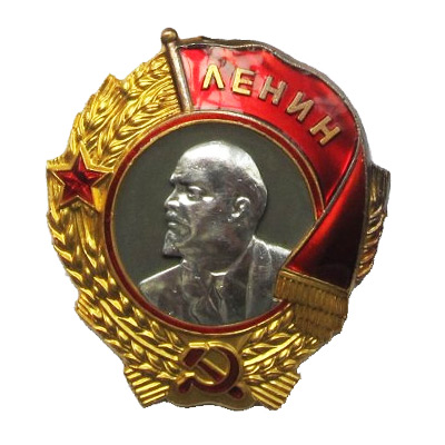 OKTYBRENOK RUSSIAN LENIN RED STAR AWARD MEDAL ORDER BADGE PIN SOVIET BOY SCOUT 