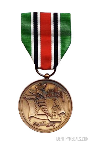 Bahrain Military Medals - The Medal for the Liberation of Kuwait