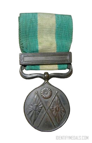The 1894-95 Sino-Japanese War Medal