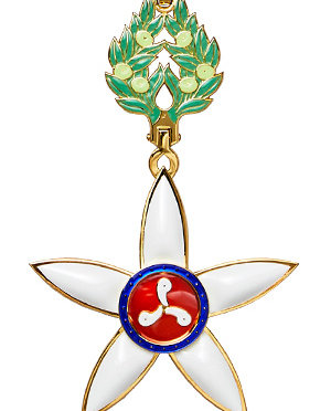 The Order of Culture (Japan)