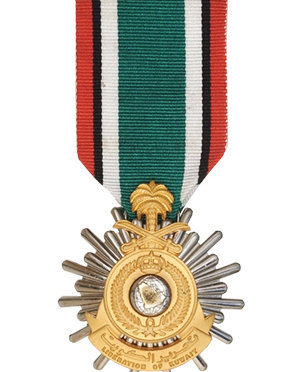 The Medal for the Liberation of Kuwait (Saudi Arabia)