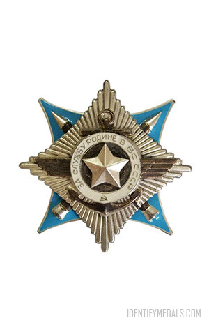 Russian & USSR Medals - The Order for Service to the Homeland in the Armed Forces of the USSR