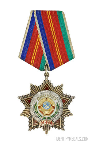 USSR & Russia Medals - The Order of Friendship of Peoples