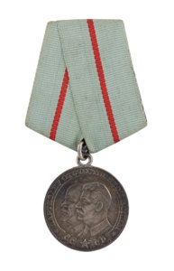 USSR & Russia Medals - The Medal To a Partisan of the Patriotic War