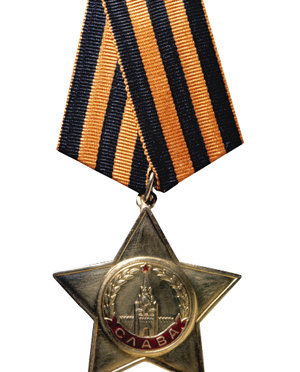 The Order of Glory (USSR)