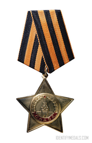 USSR & Russia Medals - The Order of Glory