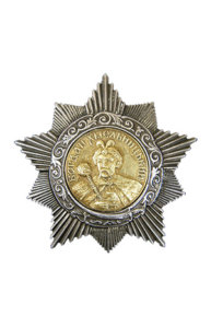 USSR & Russia Medals - The Order of Bogdan Khmelnitsky
