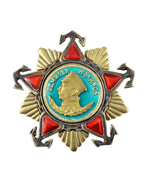 The Order of Nakhimov