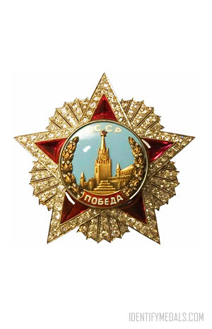 USSR & Russia Medals - The Order of Victory