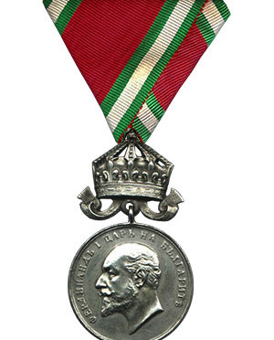 The Medal for the Incentive of Philanthropy