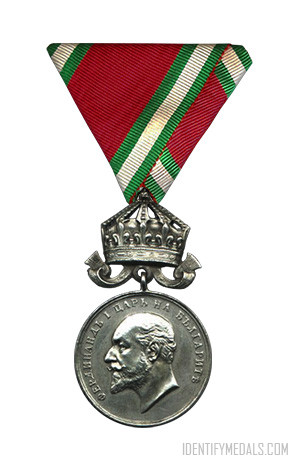 The Medal for the Incentive of Philanthropy
