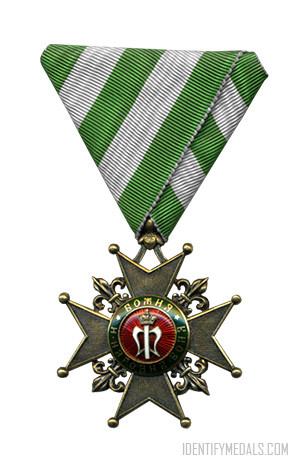 The Medal For The Accession Of Knjaz Ferdinand I