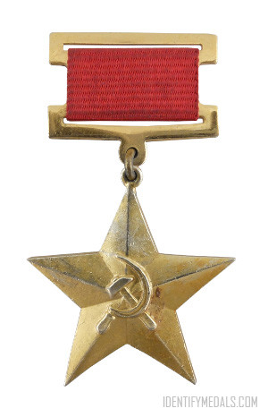 The Hero of Socialist Labour Medal
