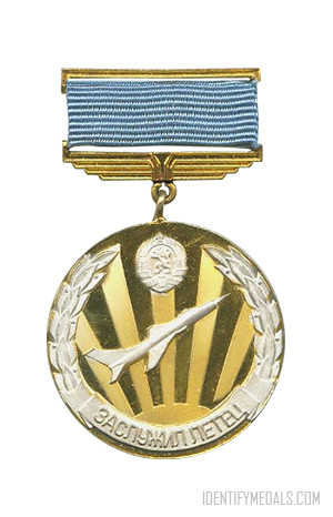 Bulgarian Medals: The Honoured Pilot Medal