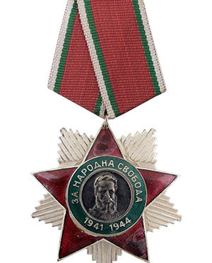 The Order of People’s Liberty