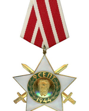 The Order of The 9 September 1944