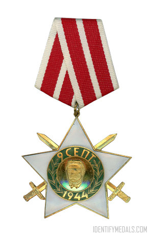The Order of The 9 September 1944