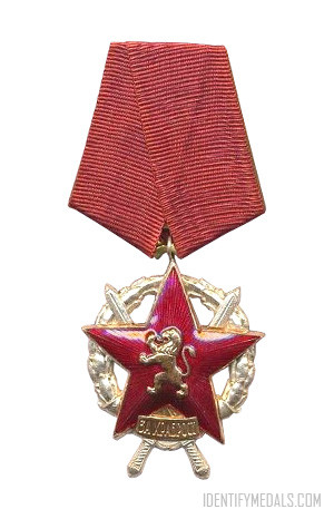 Bulgarian Medals: The Order Of Bravery