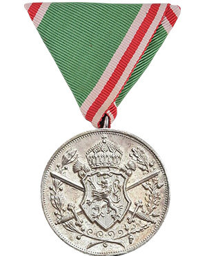 The Medal for Participation in the Balkan Wars 1912-1913