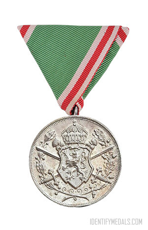 The Medal for Participation in the Balkan War 1912-1913