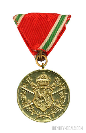 Bulgarian Medals: For Participation In The European War 1915-1918. Obverse.