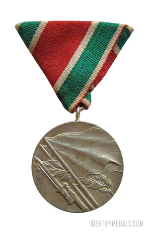 The Medal for Participation in the Patriotic War of 1944-1945