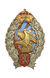 The Royal Bulgarian Observer's Badge
