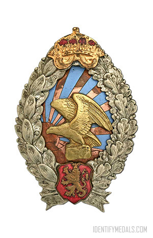 The Royal Bulgarian Observer's Badge