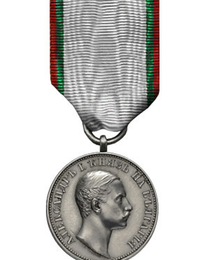 The Medal For The Coronation of Knjaz Alexander of Battenberg