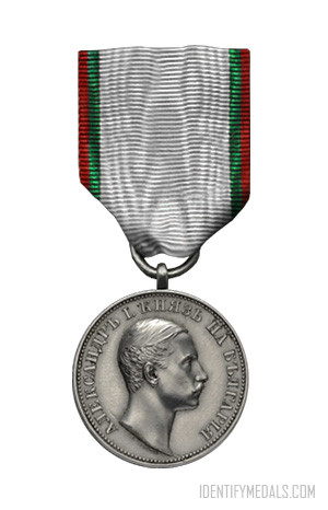 The Medal For The Coronation of Knjaz Alexander of Battenberg