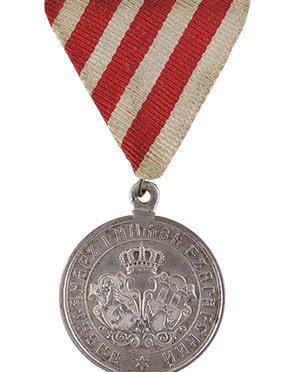 The Medal in Memory of the Glorious 1885 Campaign