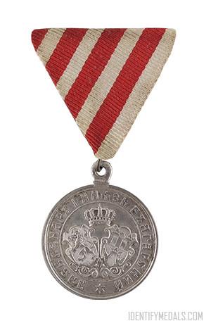 The Medal in Memory of the Glorious 1885 Campaign