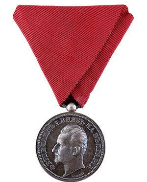 The Medal of Merit (Bulgaria)