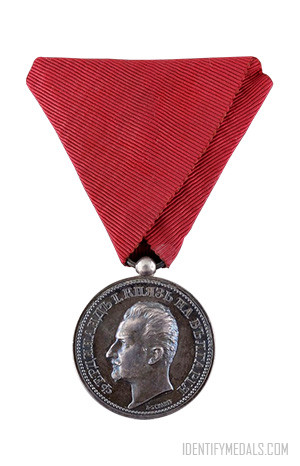 Bulgarian Medals: The Medal of Merit