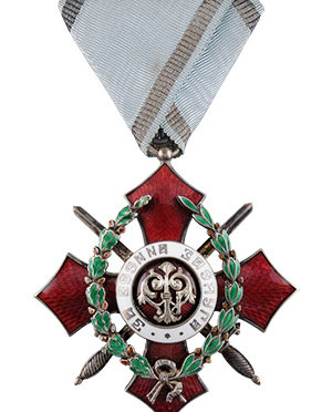 The Order of Military Merit (Bulgaria)